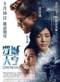 秋霞影院公司